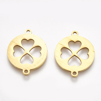 201 Stainless Steel Links connectors, Laser Cut Links, Flat Round with Clover, Golden, 19.5x15.5x1mm, Hole: 1.5mm