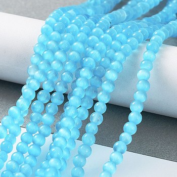 Cat Eye Beads Strands, Round, Deep Sky Blue, 4mm, Hole: 0.7mm, about 100~105pcs/strand, 14.37~14.69 inch(36.5~37.3cm)