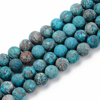 Natural American Turquoise Beads Strands, Frosted, Dyed & Heated, Round, Sky Blue, 8mm, Hole: 1mm, about 45~46pcs/strand, 15.16'(38.5cm)