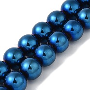 Electroplated Synthetic Magnetic Hematite Beads Strands, Round, Blue Plated, 12mm, Hole: 1.2mm, about 33pcs/strand, 15.75''(40cm)(G-I364-K01-01)