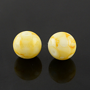 Spray Painted Glass Round Bead Strands, Yellow, 4mm, Hole: 1.1mm, about 200pcs/strand, 31.4 inch
(X-GLAA-R139-4mm-17)