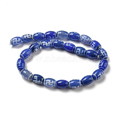 Tibetan Style dZi Beads Strands(TDZI-NH0001-C14-01)-3