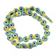 Handmade Evil Eye Lampwork Beads(LAMP-C028-01A-02)-2