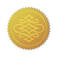 Self Adhesive Gold Foil Embossed Stickers, Medal Decoration Sticker, Others, 5x5cm(DIY-WH0211-370)