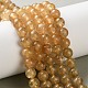 Natural Yellow Garnet Beads Strands(G-Z129-C01-8mm-02)-1