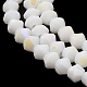 Opaque Solid Color Imitation Jade Glass Beads Strands(GLAA-F029-P4mm-D15)-3