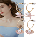 2 Pairs Alloy Enamel Stud Earrings, with Resin Imitation Pearl Beads, Star & Shell Shape, Left and Right, Golden, 33~37x15~17mm(EJEW-LP0001-95)