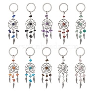 Woven Net/Web with Wing Alloy & Gemstone Chips Keychains, with 304 Stainless Steel Split Key Rings, 11cm, 10pcs/set(KEYC-JKC00559)