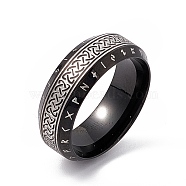 304 Stainless Steel Sailor's Knot Finger Ring, Rune Words Odin Norse Viking Amulet Jewelry for Women Men, Electrophoresis Black, Inner Diameter: 18.8mm(RJEW-F137-01EB)