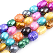 Dyed Natural Cultured Freshwater Pearl Beads Strands, Rice, Mixed Color, 5~6mm, Hole: 0.5mm, about 54pcs/strand, 14.1 inch(PEAR-R007-5-6mm)