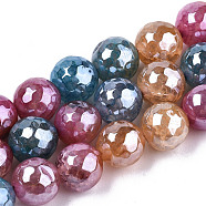 Electroplate Natural Agate Beads Strands, Dyed, Faceted, Pearl Luster Plated, Round, Colorful, 10.5mm, Hole: 1.2mm, about 36~37pcs/strand, 14.37 inch~14.57 inch(36.5cm~37cm)(G-T131-55-12)