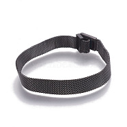 Iron Mesh Chain Bracelet Making, with Magnetic Clasps, Fit Slide Charms, Gunmetal, 9-1/8 inch(23cm), 10x1.5mm(MAK-E667-01B)