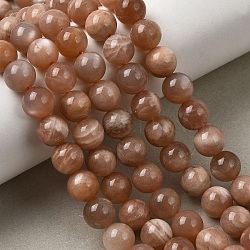 Natural Sunstone Beads Strands, Smooth Round, 8~9mm, Hole: 1mm, about 46pcs/strand, 15.16 inch(38.5cm)(GG-CBA56E5-01A)