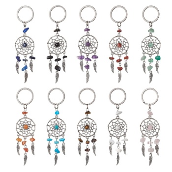 Woven Net/Web with Wing Alloy & Gemstone Chips Keychains, with 304 Stainless Steel Split Key Rings, 11cm, 10pcs/set