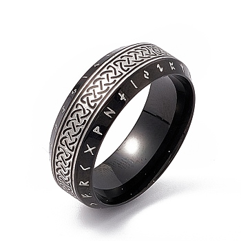 304 Stainless Steel Sailor's Knot Finger Ring, Rune Words Odin Norse Viking Amulet Jewelry for Women Men, Electrophoresis Black, Inner Diameter: 18.8mm