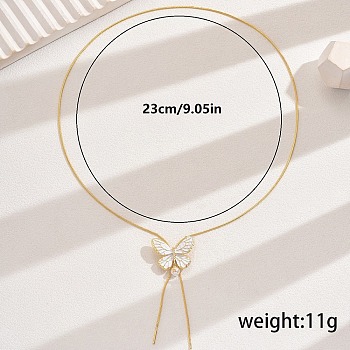 Brass Enamel Butterfly & Imitation Pearl Sweater Lariat Y-Shaped Adjustable Long Necklaces, Golden, White, 9.06 inch(23cm)