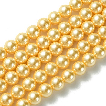 Eco-Friendly Glass Pearl Beads Strands, Grade A, Round, Dyed, Cotton Cord Threaded, Yellow, 8mm, Hole: 1.2~1.5mm, about 52pcs/strand, 15.7 inch