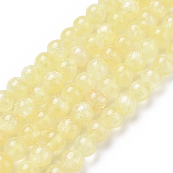 Electroplated Natural Yellow Selenite Beads Strands, Round, 6.5x6mm, Hole: 1mm, about 66pcs/strand, 15.75''(40cm)