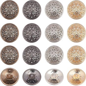 40Pcs 2 Style Brass Buttons, 1-Hole Buttons with Pattern, for Sewing Crafting, Half Round, Light Gold, 14.5x3mm, Hole: 2x3mm, 20pcs/style