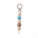 porte-clés pendentif perlé en bois cube & rond & octogone(KEYC-JKC00463)-2