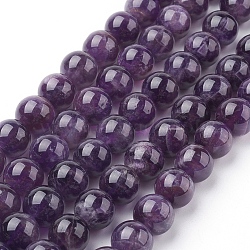 Natural Amethyst Beads Strands, Round, 12mm, Hole: 1mm, about 16pcs/strand, 7.6 inch(G-G099-12mm-1)