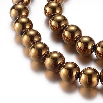 Electroplate Magnetic Synthetic Hematite Bead Strands, Grade A, Round, Golden Plated, 8mm, Hole: 1mm, about 55pcs/strand, 15.7 inch(40cm)