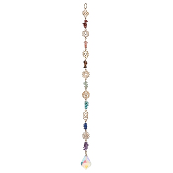 Chakra Natural & Synthetic Gemstone Chip Hanging Suncatchers, Alloy Charms and Glass Leaf Tassel for Garden Window Ornaments, 292mm