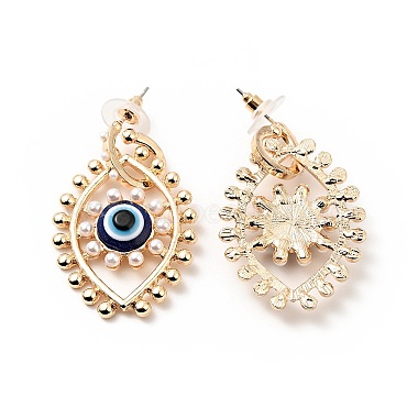 Resin Evil Eye Dangle Stud Earrings with Acrylic Pearl Beaded(EJEW-J045-04KCG)-2