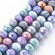 Opaque Baking Painted Glass Beads Strands(EGLA-N006-006I)-1