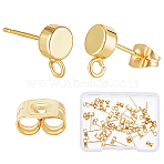 20Pcs Brass Stud Earring Findings, with Loop, Flat Round, with Rack Plating Brass Friction Ear Nuts, Real 14K Gold Plated, Stud Earring Finding:9x6mm, Hole: 1.8mm, Pin: 0.8mm, 20pcs(KK-AR0004-42)