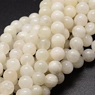 Natural White Moonstone Round Beads Strands, 4~4.5mm, Hole: 1mm, about 90pcs/strand, 15.7 inch(X-G-E329-4-4.5mm-49)