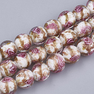 Handmade Gold Sand Lampwork Beads, Inner Flower, Round, White, 12~12.5x10.5~12mm, Hole: 1.5~2mm(LAMP-T006-08J)