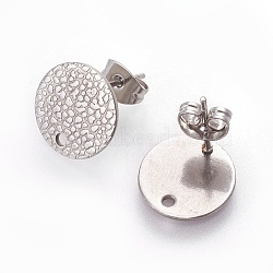 304 Stainless Steel Stud Earring Findings, with Ear Nuts/Earring Backs, Flat Round with Spot Lines, Stainless Steel Color, 12mm, Hole: 1.2mm, Pin: 0.8mm(X-STAS-O119-15C-P)