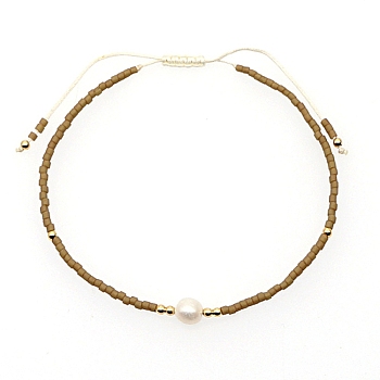 Glass Imitation Pearl & Seed Braided Bead Bracelets, Adjustable Bracelet, Saddle Brown, 11 inch(28cm)