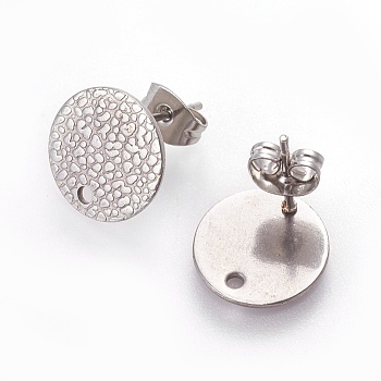 304 Stainless Steel Stud Earring Findings, with Ear Nuts/Earring Backs, Flat Round with Spot Lines, Stainless Steel Color, 12mm, Hole: 1.2mm, Pin: 0.8mm