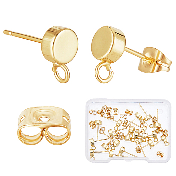 20Pcs Brass Stud Earring Findings, with Loop, Flat Round, with Rack Plating Brass Friction Ear Nuts, Real 14K Gold Plated, Stud Earring Finding:9x6mm, Hole: 1.8mm, Pin: 0.8mm, 20pcs