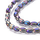 Electroplate Glass Beads Strands(EGLA-T020-11)-4