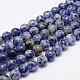 Brins de perles de jaspe de tache bleue naturelle(G-R193-15-6mm)-1