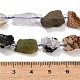 Natural Mixed Stone Beads Strands(GG-CBA0B77-A18-02)-4