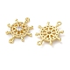 Rack Plating Brass Clear Cubic Zirconia Helm Connector Charms(KK-C084-20G)-2