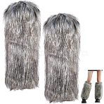Polyester Imitation Fox Hair Boot Cover, Warm Leg Guards, Gray, 400x230x15mm(AJEW-WH20130-37B)