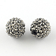 Resin Rhinestone Beads(RESI-S315-18x20-02)-1
