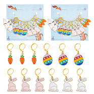 Easter Theme Rabbit/Carrot/Egg Alloy Enamel Pendant Stitch Markers, Crochet Leverback Hoop Charms, Locking Stitch Marker with Wine Glass Charm Ring, Mixed Color, 3.7~4cm, 4 style, 3pcs/style, 12pcs/set(HJEW-AB00445)