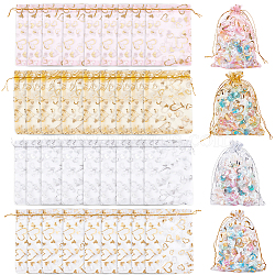 80Pcs 4 Colors Heart Printed Organza Bags, Jewelry Gift Mesh Pouches for Wedding Party Christmas Candy Bags, Wedding Favor Bags, Favour Bag, Gift Bags, Rectangle, Mixed Color, 18x13cm, 20pcs/color(OP-BBC0001-50B)