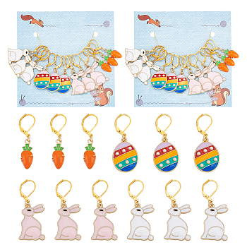 Easter Theme Rabbit/Carrot/Egg Alloy Enamel Pendant Stitch Markers, Crochet Leverback Hoop Charms, Locking Stitch Marker with Wine Glass Charm Ring, Mixed Color, 3.7~4cm, 4 style, 3pcs/style, 12pcs/set