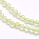 Natural Prehnite Beads Strands(G-F509-30-3mm)-3
