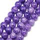 Chapelets de perles en verre craquelé peint(X-DGLA-Q023-8mm-YS54)-1