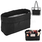 Purse Organizer Insert, Nylon Storage Bag, with Iron Zipper, Black, 31x17.2x2cm(FIND-WH0418-55A-01)