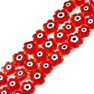 Handmade Evil Eye Lampwork Beads Strands, Flower, Golden Edge, Red, 7~9.5x7~9x2.5~3mm, Hole: 1mm, about 54pcs/strand, 16.14 inch(41cm)(LAMP-N029-018-04)