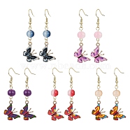 Alloy Enamel Butterfly Dangle Earrings, with Round Glass Beaded, Mixed Color, 54~54.5x17mm(EJEW-JE05448)